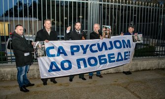 Uskoro blok partija i NVO  koji će tražiti bezuslovne integracije sa Rusijom