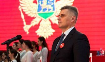 Crna Gora simbol solidarnosti, suživota i uređene zajednice koja zastupa različitosti