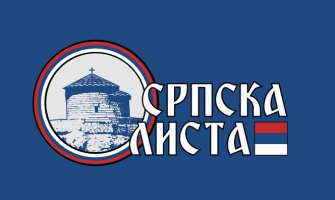 DPS i opozicija ponižavaju mještane Spuža formiranjem mjesne zajednice