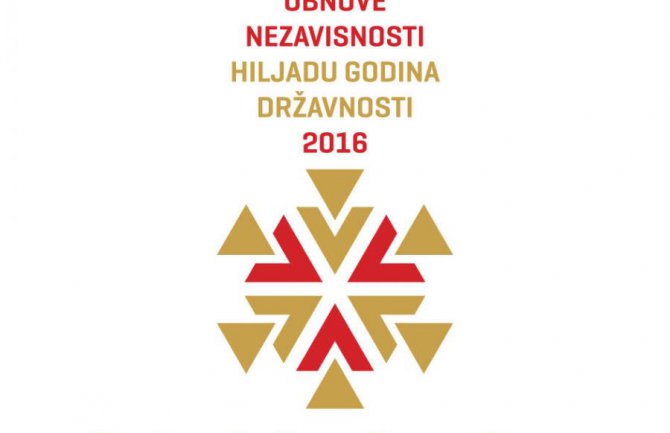 Poslanici raspravljali o uvođenje Ordena Crnogorske nezavisnosti 