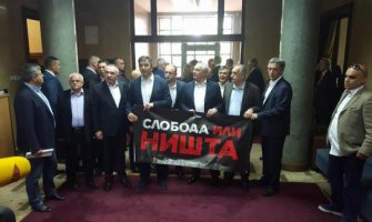 Demokratski front prvi predaje izbornu listu