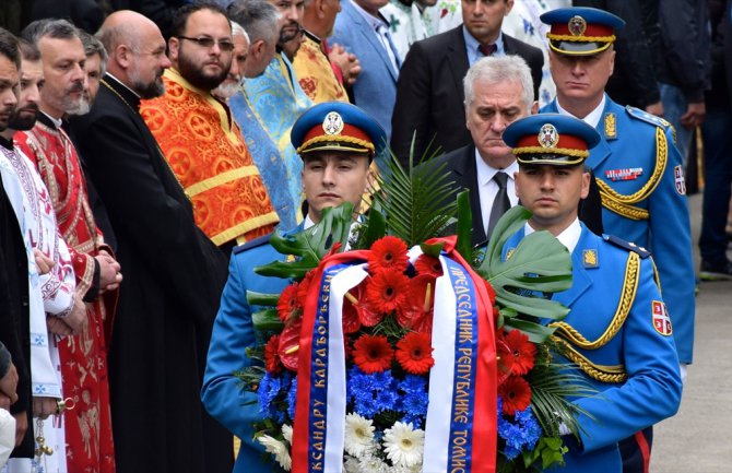 Sahranjen knez od Jugoslavije Aleksandar Karađorđević