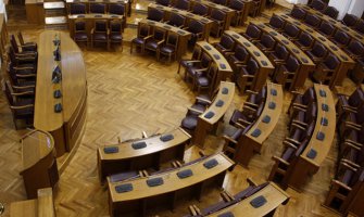 U petak svečana sjednica Skupštine povodom decenije nezavisnosti