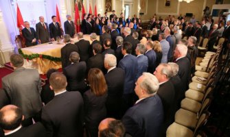 Opozicija nije došla na svečanu sjednicu zbog Pajovića