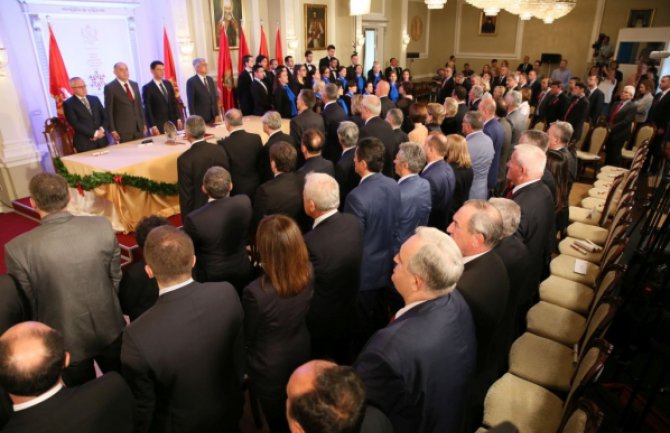 Opozicija nije došla na svečanu sjednicu zbog Pajovića