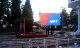 Đukanović: Građani će podržati DPS