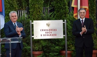  Nikolić i Vujanović otvorili 