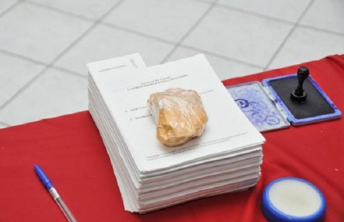 Liste SNP-a, DPS-a i DEMOS-a nezakonite