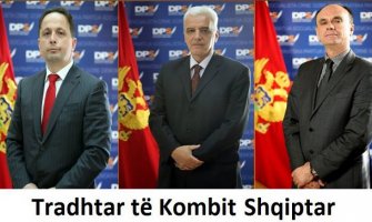 Policija istražuje ko je prijetio poslanicima DPS-a