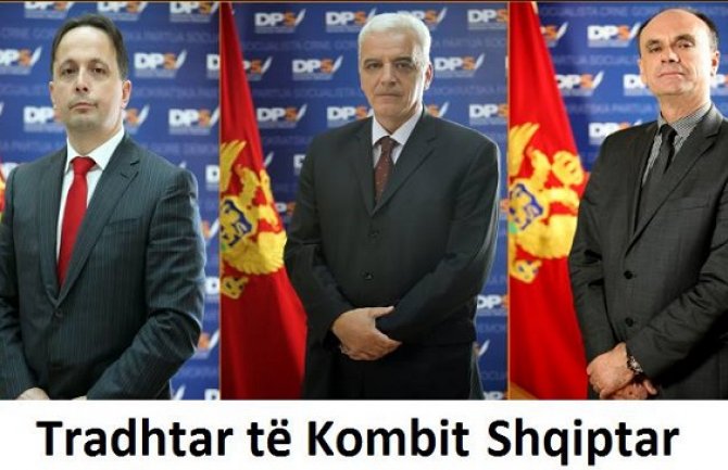 Policija istražuje ko je prijetio poslanicima DPS-a