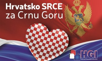 HGI na izborima sa sloganom: