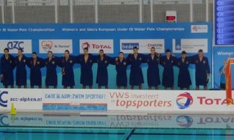 Juniorska vaterpolo reprezentacija poražena od Hrvatske