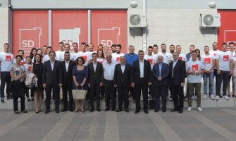 SD predao listu sa preko 10 500 potpisa 