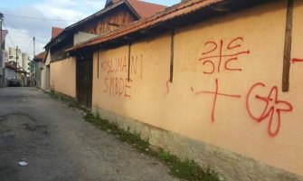 Nacionalistički grafiti nastali s ciljem da unesu nemir među građanima