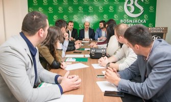 Husović: Mladi su snaga Bošnjačke stranke