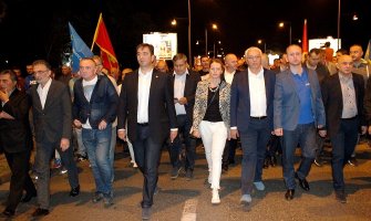  Održan skup DF-a povodom godišnjice protesta