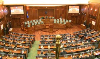 Kosovski parlamet:  Bez dogovora o demarkaciji sa Crnom Gorom 