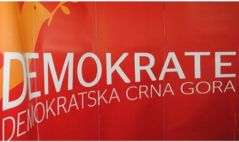 Demokrate Nerceg Novi DPS-u: Da li vas je stid od građana?