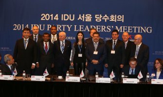 Medojević učestvuje na godišnjem sastanku Komiteta za spoljne poslove Međunarodne demokratske unije