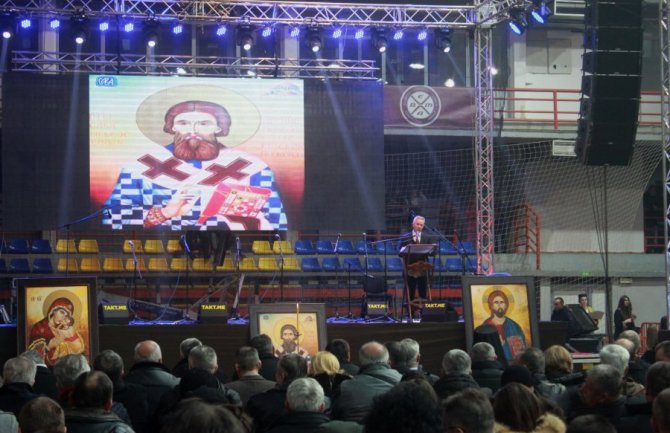 Izostali sa Svetosavske akademije da se ne zamjere koalicionim partnerima