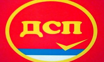 DSP: Stanković da spriječi hapšenje Medojevića