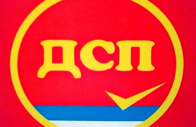 Perišić jedini kandidat za predsjednika DSP-a na prvom Kongresu