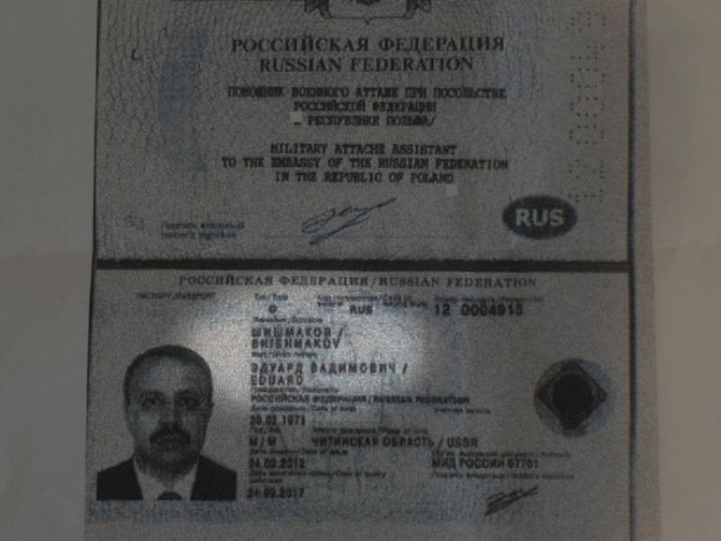 2e25a590e65150c6900f2c511668df0317725d256cd6d59e5c6a19fcc14fe8d63894520