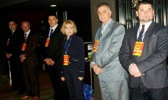 DSP: Onima koji su protestovali zbog himne nije mjesto u partiji