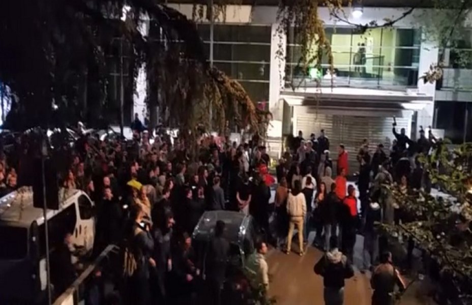protest