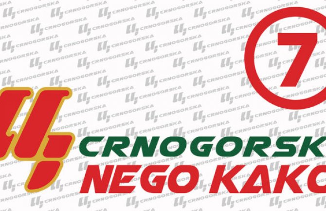 Crnogorska: Odmah da se prestane sa velikom pričom, da počne da se radi