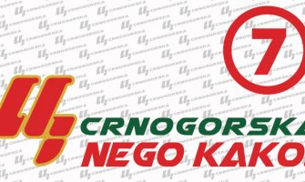 Crnogorska: DF želi Srpski Herceg Novi