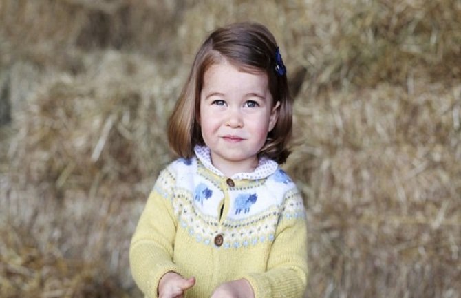 Princeza Šarlot danas slavi rođendan, a evo kako izgleda (FOTO)