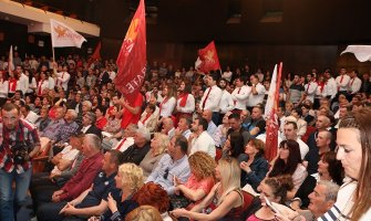 Objavljen spisak donatora Demokrata