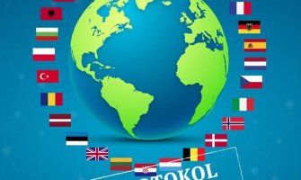 Završen proces ratifikacije Protokola o pristupanju Crne Gore NATO–u