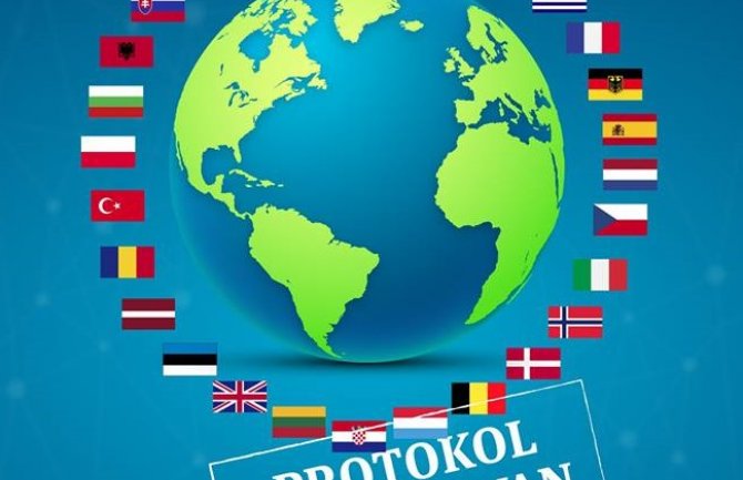 Završen proces ratifikacije Protokola o pristupanju Crne Gore NATO–u