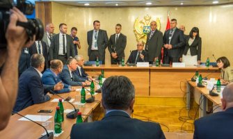 DPS: Nadležni da reaguju zbog uvreda i prijetnji DF-a