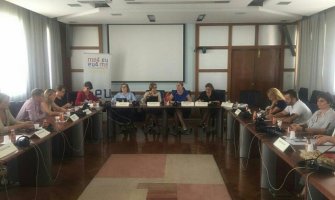 Završena ekspertska misija EU za oblast borbe protiv trgovine ljudima