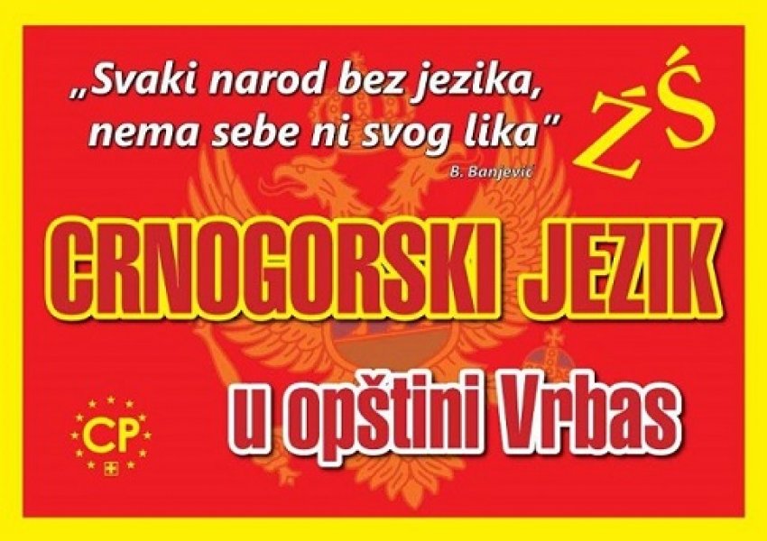 PlakatCPcgjezikVrbas