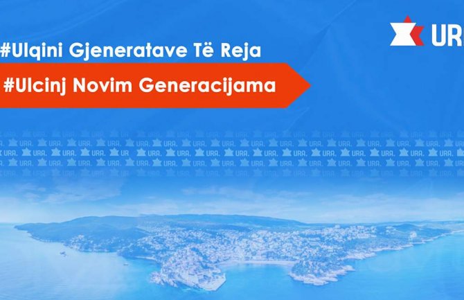 URA: Napravili još jednu trgovinu sa interesima građana Ulcinja