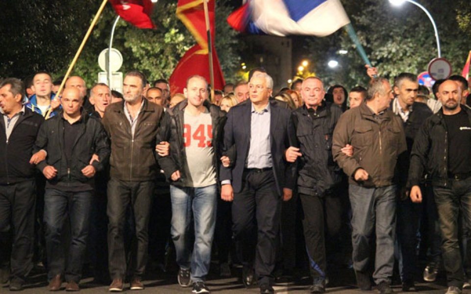 protest