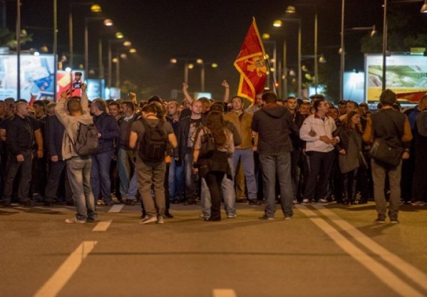 562a362e93344705a34606980a0a0a6cprotestidfaupodgoricitrazeostavkudjukanovicademonstrantigadjalipoliciju14452002082690x480