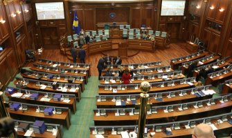 Skupština Kosova prekinula zasijedanje o demarkaciji granice sa Crnom Gorom