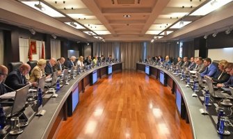 Vlada: Utvrđen Predlog zakona o kontrolama u javnom sektoru