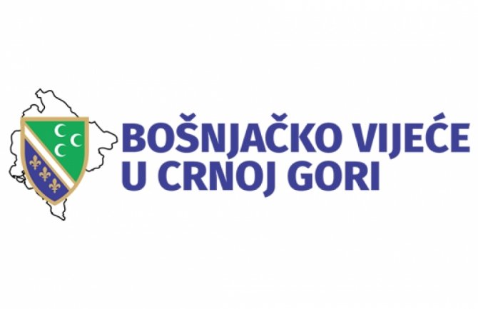 Bošnjačko vijeće: Nismo potpisali bilo kakav dokument kojim se traži zabrana Njegoša i Kiša