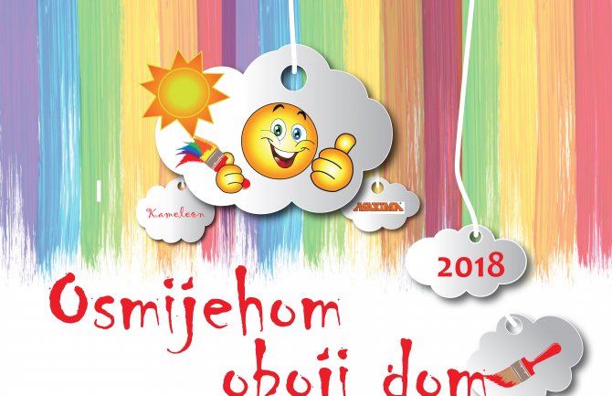 Završena akcija 