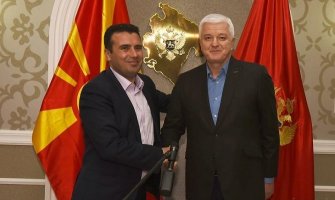 Vlada Crne Gore čestitala Zaevu promjenu imena Makedonije