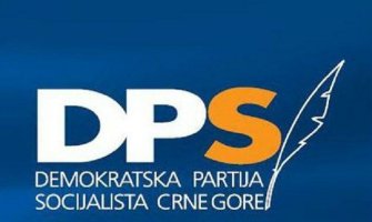 DPS Danilovgrad: Putujući cirkus doživio fijasko u Danilovgradu