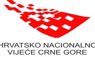 Očekuju brzu reakciju institucija u cilju zaštite porodice Tomkić