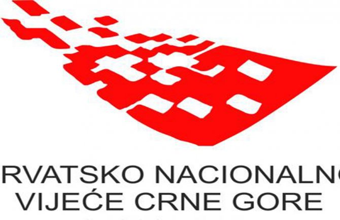 Očekuju brzu reakciju institucija u cilju zaštite porodice Tomkić