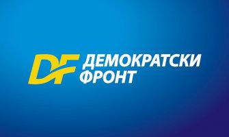 DF će na dan izricanja presude imati odvojene aktivnosti